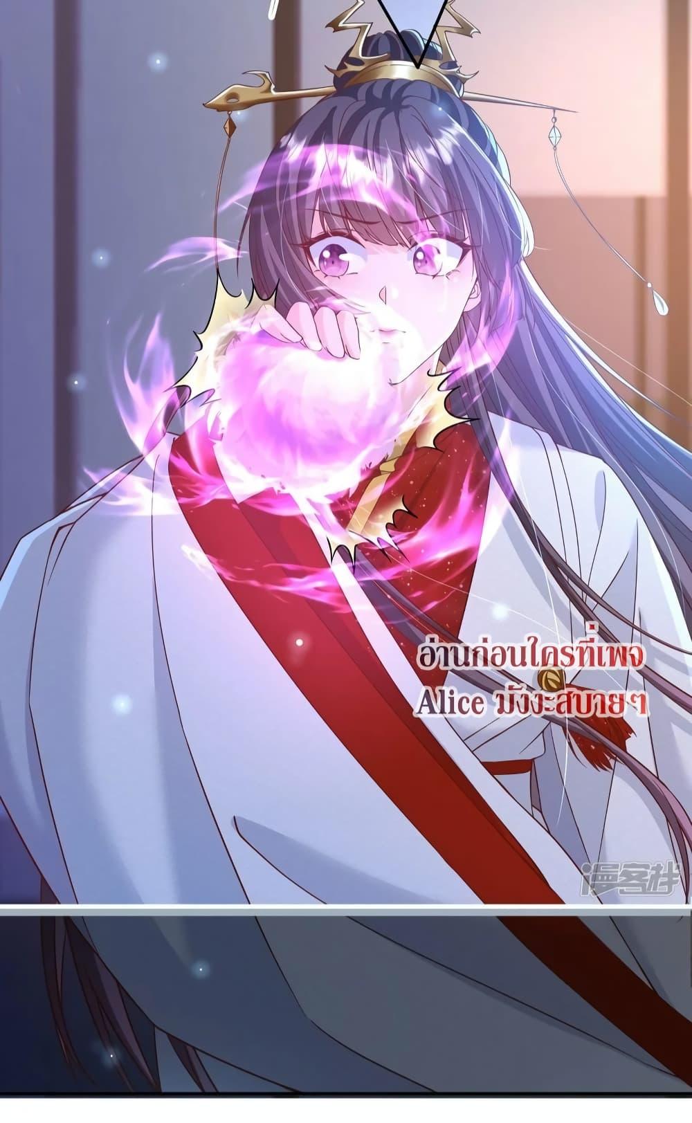 Manga-lc-com อ่านมังงะ อ่านการ์ตูน ออนไลน์ ฟรี AGreatMaster ตอนที่ 1 2 3 4 5 6 7 8 9 10 11 12 13 14 ฟรี ไม่มีโฆษณา Manga-lc - อ่าน มังงะ อ่าน การ์ตูน ออนไลน์ อ่านมังงะ ฟรี