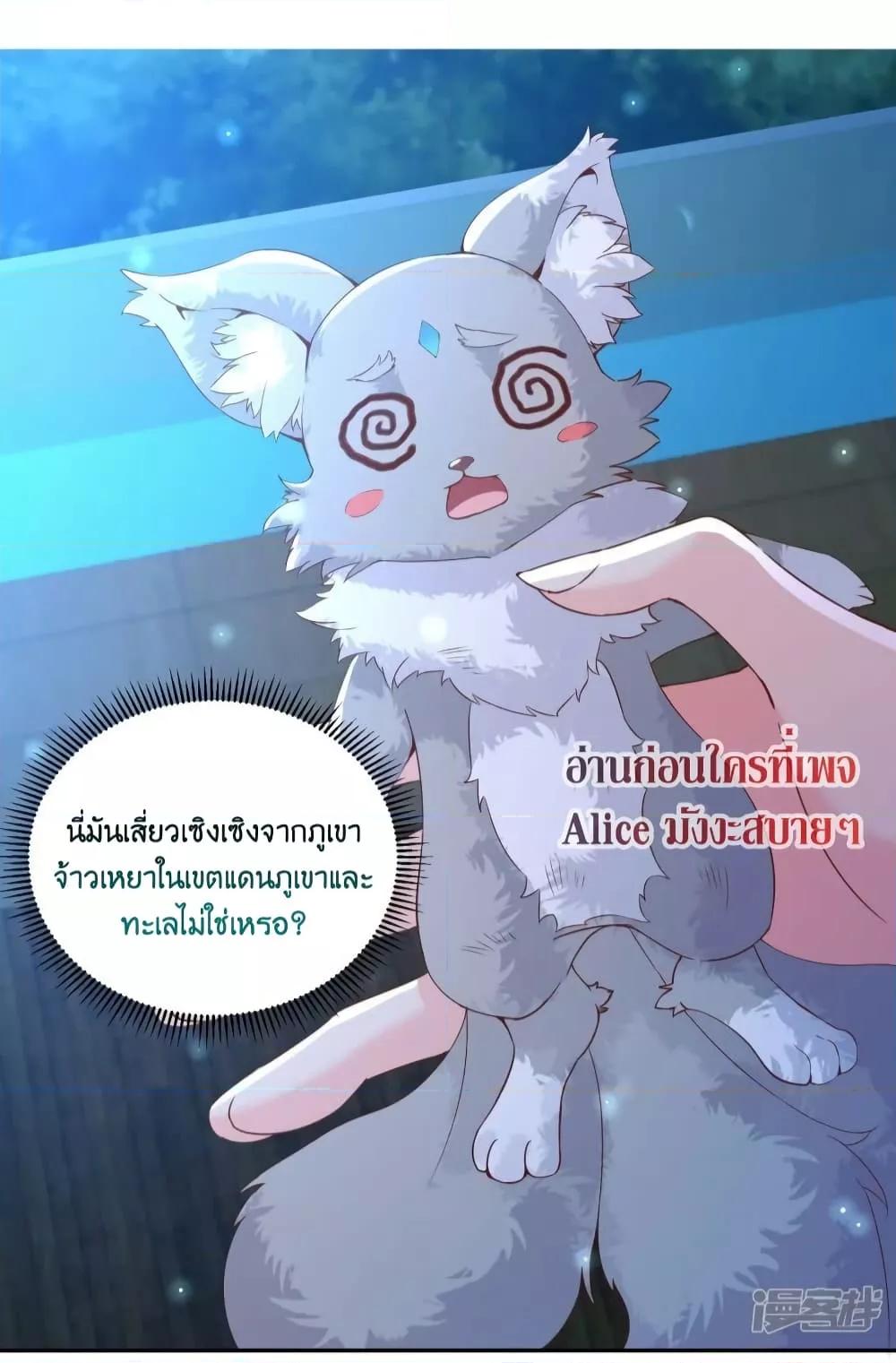 Manga-lc-com อ่านมังงะ อ่านการ์ตูน ออนไลน์ ฟรี AGreatMaster ตอนที่ 1 2 3 4 5 6 7 8 9 10 11 12 13 14 ฟรี ไม่มีโฆษณา Manga-lc - อ่าน มังงะ อ่าน การ์ตูน ออนไลน์ อ่านมังงะ ฟรี