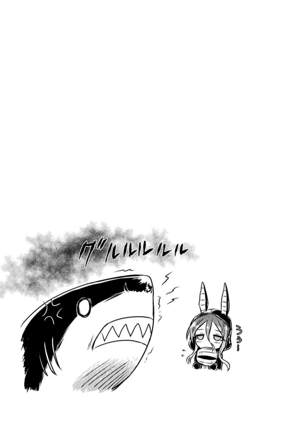 Manga-lc-com อ่านมังงะ อ่านการ์ตูน ออนไลน์ ฟรี Isekai Kuimetsu no Same ตอนที่ 1 2 3 4 5 6 7 8 9 10 11 12 13 14 ฟรี ไม่มีโฆษณา Manga-lc - อ่าน มังงะ อ่าน การ์ตูน ออนไลน์ อ่านมังงะ ฟรี