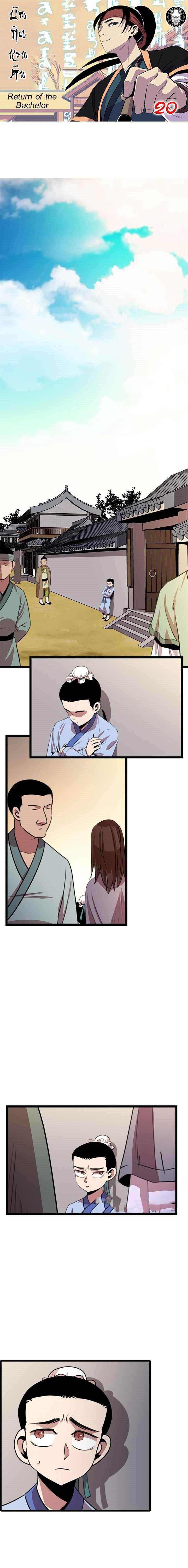 Manga-lc-com อ่านมังงะ อ่านการ์ตูน ออนไลน์ ฟรี Return of the Bachelo ตอนที่ 1 2 3 4 5 6 7 8 9 10 11 12 13 14 ฟรี ไม่มีโฆษณา Manga-lc - อ่าน มังงะ อ่าน การ์ตูน ออนไลน์ อ่านมังงะ ฟรี