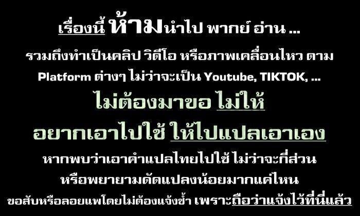 Manga-lc-com อ่านมังงะ อ่านการ์ตูน ออนไลน์ ฟรี Saikyou no Chikara wo Te ni Ireta Kawari ni Onna ni Narimashita ตอนที่ 1 2 3 4 5 6 7 8 9 10 11 12 13 14 ฟรี ไม่มีโฆษณา Manga-lc - อ่าน มังงะ อ่าน การ์ตูน ออนไลน์ อ่านมังงะ ฟรี