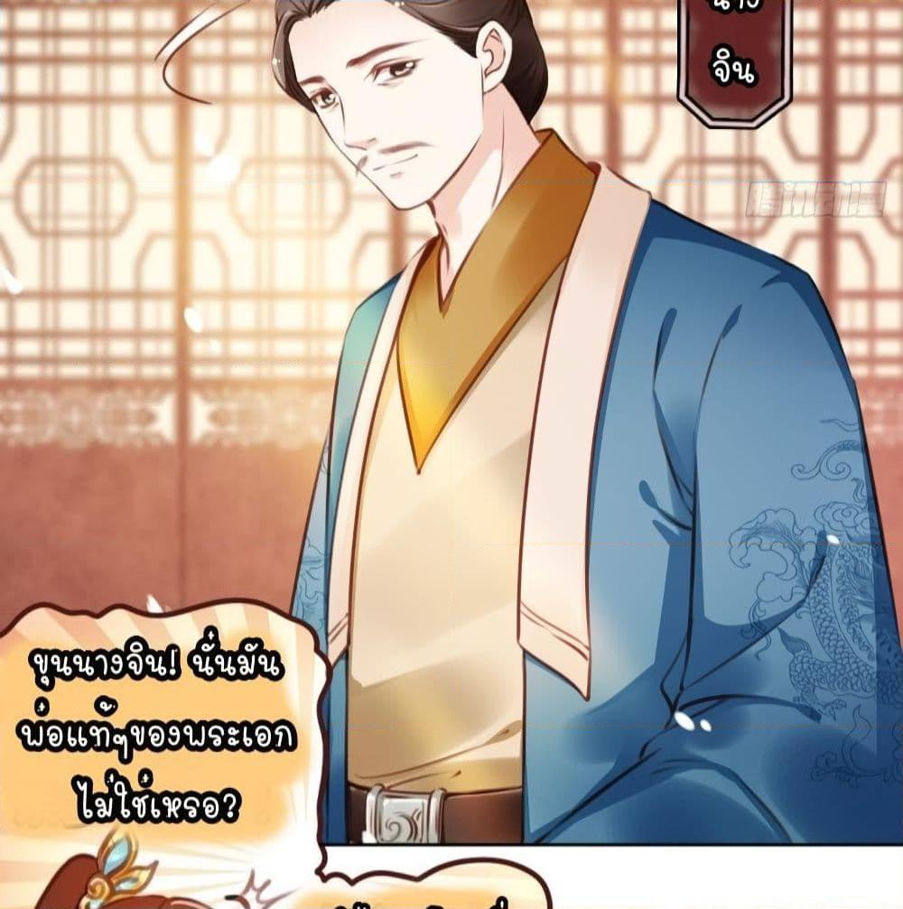 Manga-lc-com อ่านมังงะ อ่านการ์ตูน ออนไลน์ ฟรี SheBecamethe ตอนที่ 1 2 3 4 5 6 7 8 9 10 11 12 13 14 ฟรี ไม่มีโฆษณา Manga-lc - อ่าน มังงะ อ่าน การ์ตูน ออนไลน์ อ่านมังงะ ฟรี