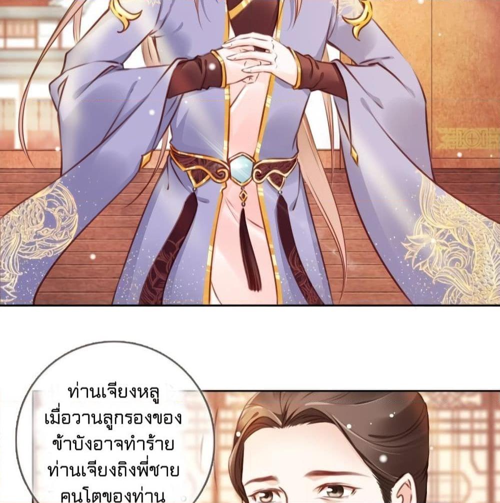 Manga-lc-com อ่านมังงะ อ่านการ์ตูน ออนไลน์ ฟรี SheBecamethe ตอนที่ 1 2 3 4 5 6 7 8 9 10 11 12 13 14 ฟรี ไม่มีโฆษณา Manga-lc - อ่าน มังงะ อ่าน การ์ตูน ออนไลน์ อ่านมังงะ ฟรี