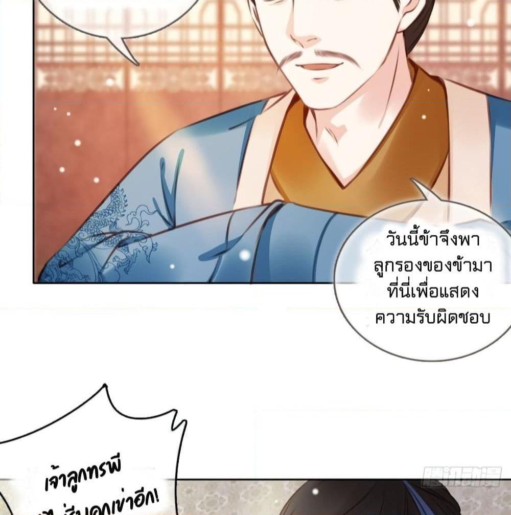 Manga-lc-com อ่านมังงะ อ่านการ์ตูน ออนไลน์ ฟรี SheBecamethe ตอนที่ 1 2 3 4 5 6 7 8 9 10 11 12 13 14 ฟรี ไม่มีโฆษณา Manga-lc - อ่าน มังงะ อ่าน การ์ตูน ออนไลน์ อ่านมังงะ ฟรี