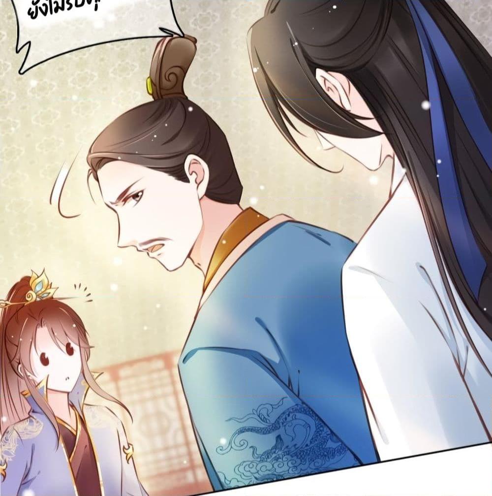 Manga-lc-com อ่านมังงะ อ่านการ์ตูน ออนไลน์ ฟรี SheBecamethe ตอนที่ 1 2 3 4 5 6 7 8 9 10 11 12 13 14 ฟรี ไม่มีโฆษณา Manga-lc - อ่าน มังงะ อ่าน การ์ตูน ออนไลน์ อ่านมังงะ ฟรี