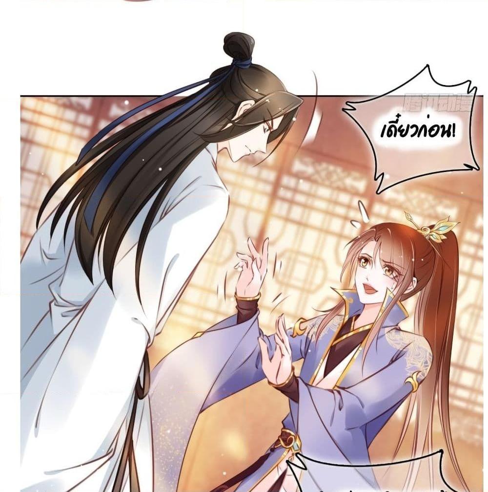 Manga-lc-com อ่านมังงะ อ่านการ์ตูน ออนไลน์ ฟรี SheBecamethe ตอนที่ 1 2 3 4 5 6 7 8 9 10 11 12 13 14 ฟรี ไม่มีโฆษณา Manga-lc - อ่าน มังงะ อ่าน การ์ตูน ออนไลน์ อ่านมังงะ ฟรี
