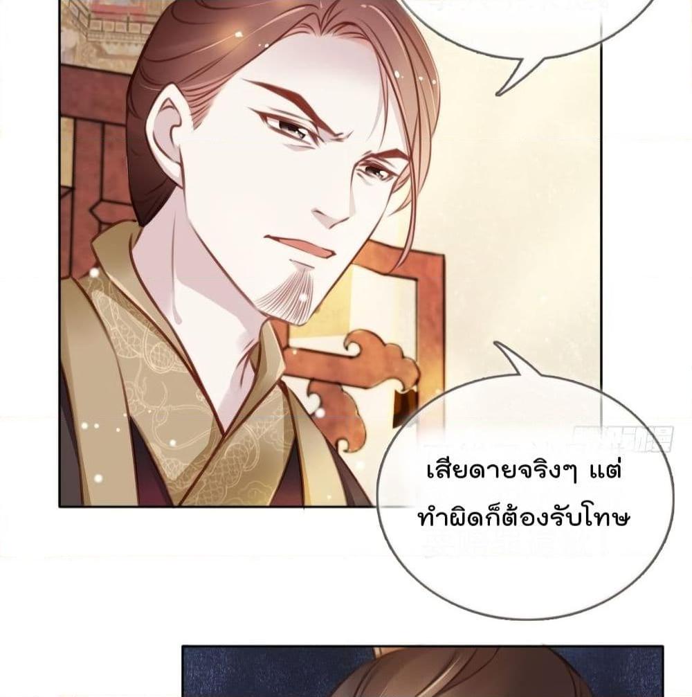 Manga-lc-com อ่านมังงะ อ่านการ์ตูน ออนไลน์ ฟรี SheBecamethe ตอนที่ 1 2 3 4 5 6 7 8 9 10 11 12 13 14 ฟรี ไม่มีโฆษณา Manga-lc - อ่าน มังงะ อ่าน การ์ตูน ออนไลน์ อ่านมังงะ ฟรี