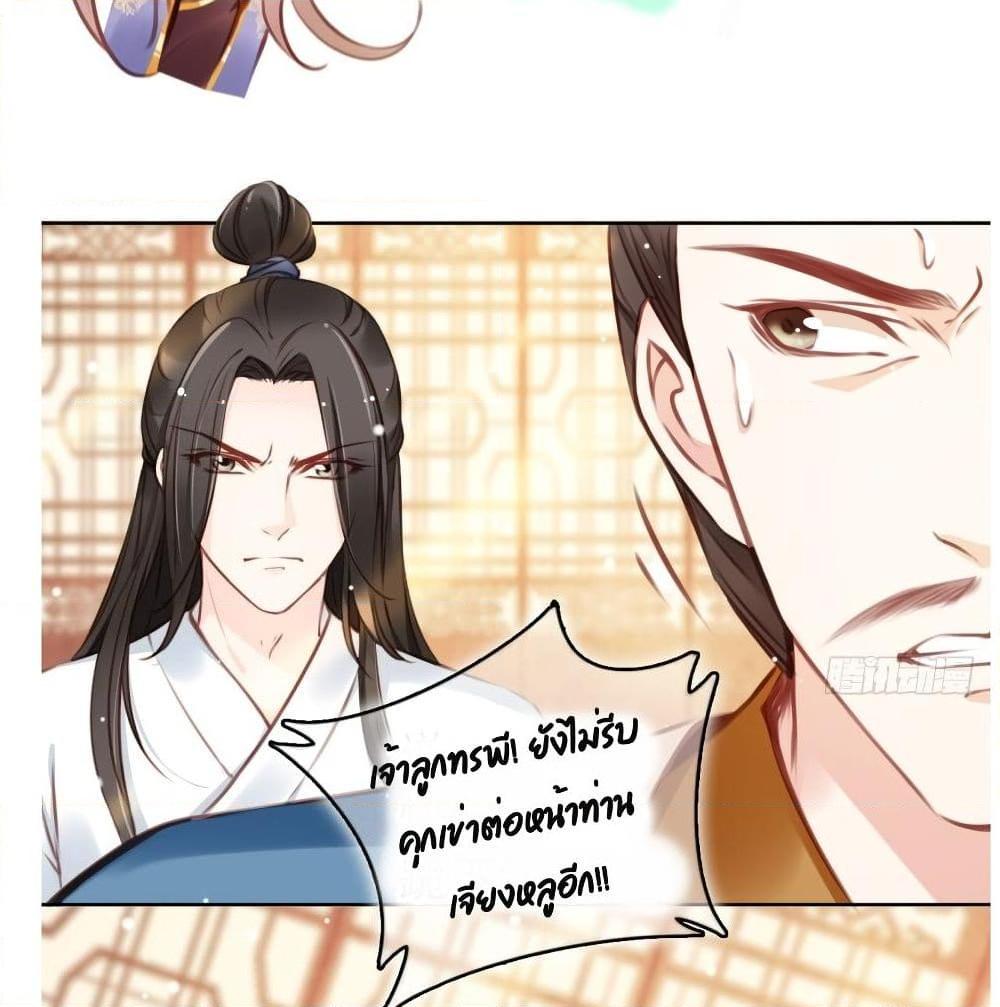 Manga-lc-com อ่านมังงะ อ่านการ์ตูน ออนไลน์ ฟรี SheBecamethe ตอนที่ 1 2 3 4 5 6 7 8 9 10 11 12 13 14 ฟรี ไม่มีโฆษณา Manga-lc - อ่าน มังงะ อ่าน การ์ตูน ออนไลน์ อ่านมังงะ ฟรี