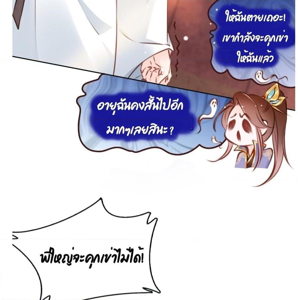 Manga-lc-com อ่านมังงะ อ่านการ์ตูน ออนไลน์ ฟรี SheBecamethe ตอนที่ 1 2 3 4 5 6 7 8 9 10 11 12 13 14 ฟรี ไม่มีโฆษณา Manga-lc - อ่าน มังงะ อ่าน การ์ตูน ออนไลน์ อ่านมังงะ ฟรี