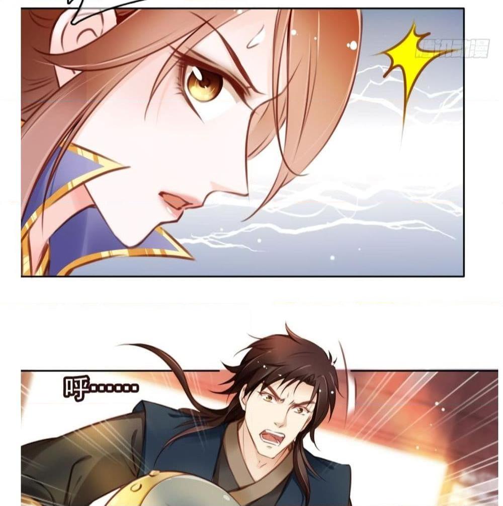 Manga-lc-com อ่านมังงะ อ่านการ์ตูน ออนไลน์ ฟรี SheBecamethe ตอนที่ 1 2 3 4 5 6 7 8 9 10 11 12 13 14 ฟรี ไม่มีโฆษณา Manga-lc - อ่าน มังงะ อ่าน การ์ตูน ออนไลน์ อ่านมังงะ ฟรี