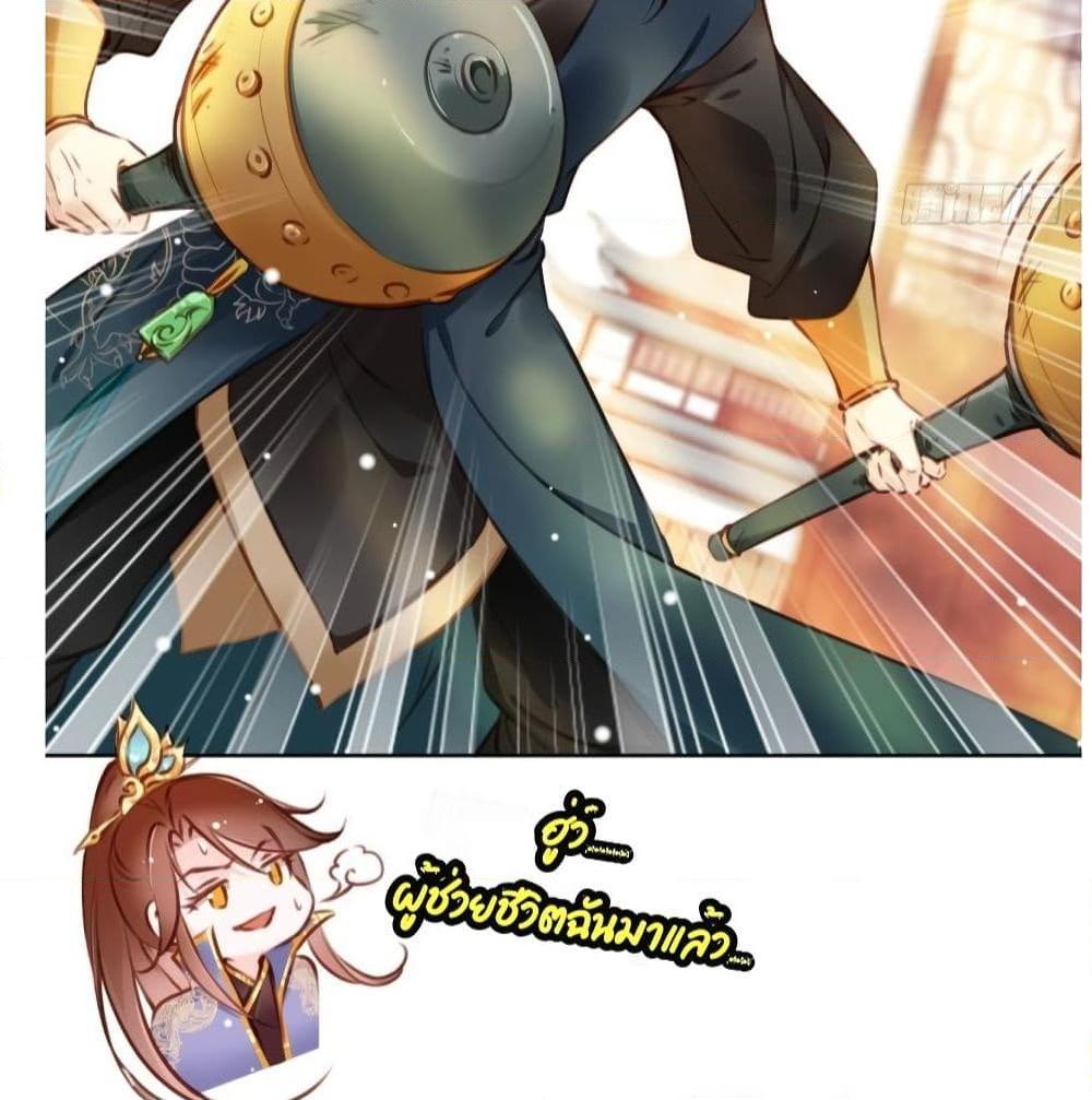 Manga-lc-com อ่านมังงะ อ่านการ์ตูน ออนไลน์ ฟรี SheBecamethe ตอนที่ 1 2 3 4 5 6 7 8 9 10 11 12 13 14 ฟรี ไม่มีโฆษณา Manga-lc - อ่าน มังงะ อ่าน การ์ตูน ออนไลน์ อ่านมังงะ ฟรี