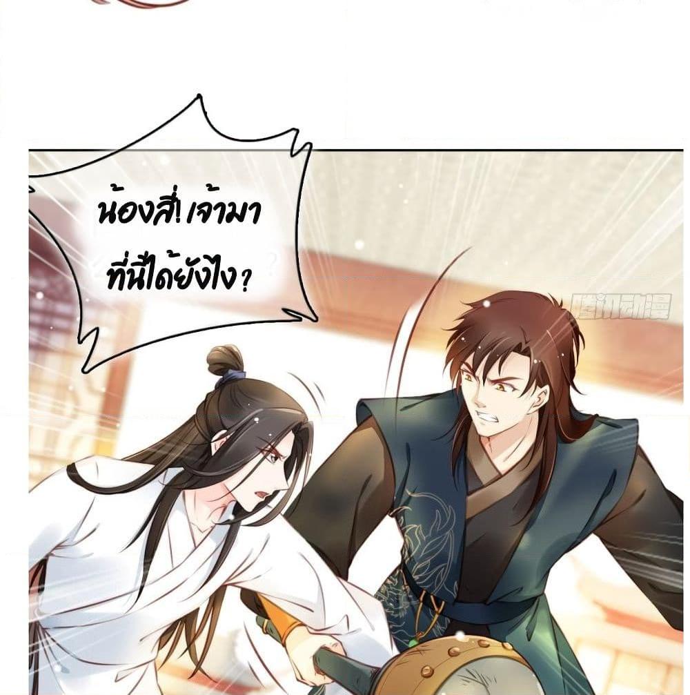 Manga-lc-com อ่านมังงะ อ่านการ์ตูน ออนไลน์ ฟรี SheBecamethe ตอนที่ 1 2 3 4 5 6 7 8 9 10 11 12 13 14 ฟรี ไม่มีโฆษณา Manga-lc - อ่าน มังงะ อ่าน การ์ตูน ออนไลน์ อ่านมังงะ ฟรี