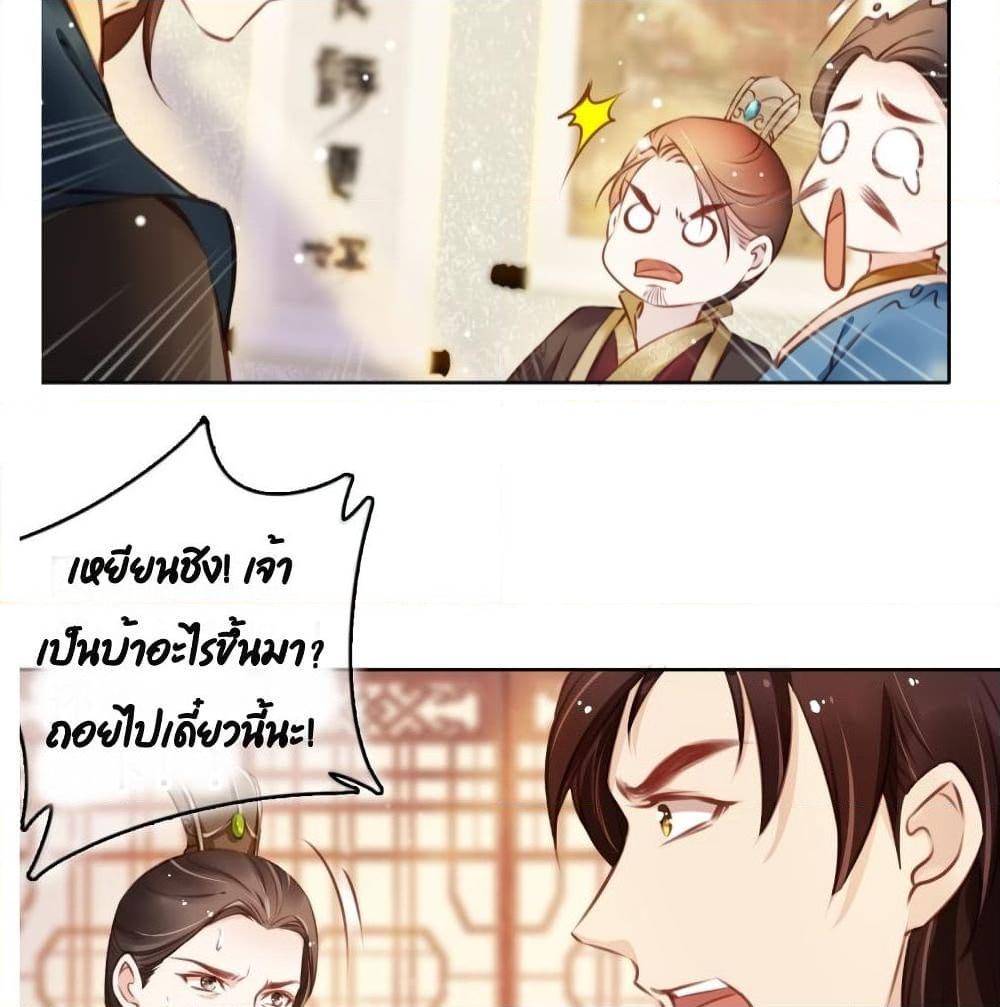 Manga-lc-com อ่านมังงะ อ่านการ์ตูน ออนไลน์ ฟรี SheBecamethe ตอนที่ 1 2 3 4 5 6 7 8 9 10 11 12 13 14 ฟรี ไม่มีโฆษณา Manga-lc - อ่าน มังงะ อ่าน การ์ตูน ออนไลน์ อ่านมังงะ ฟรี