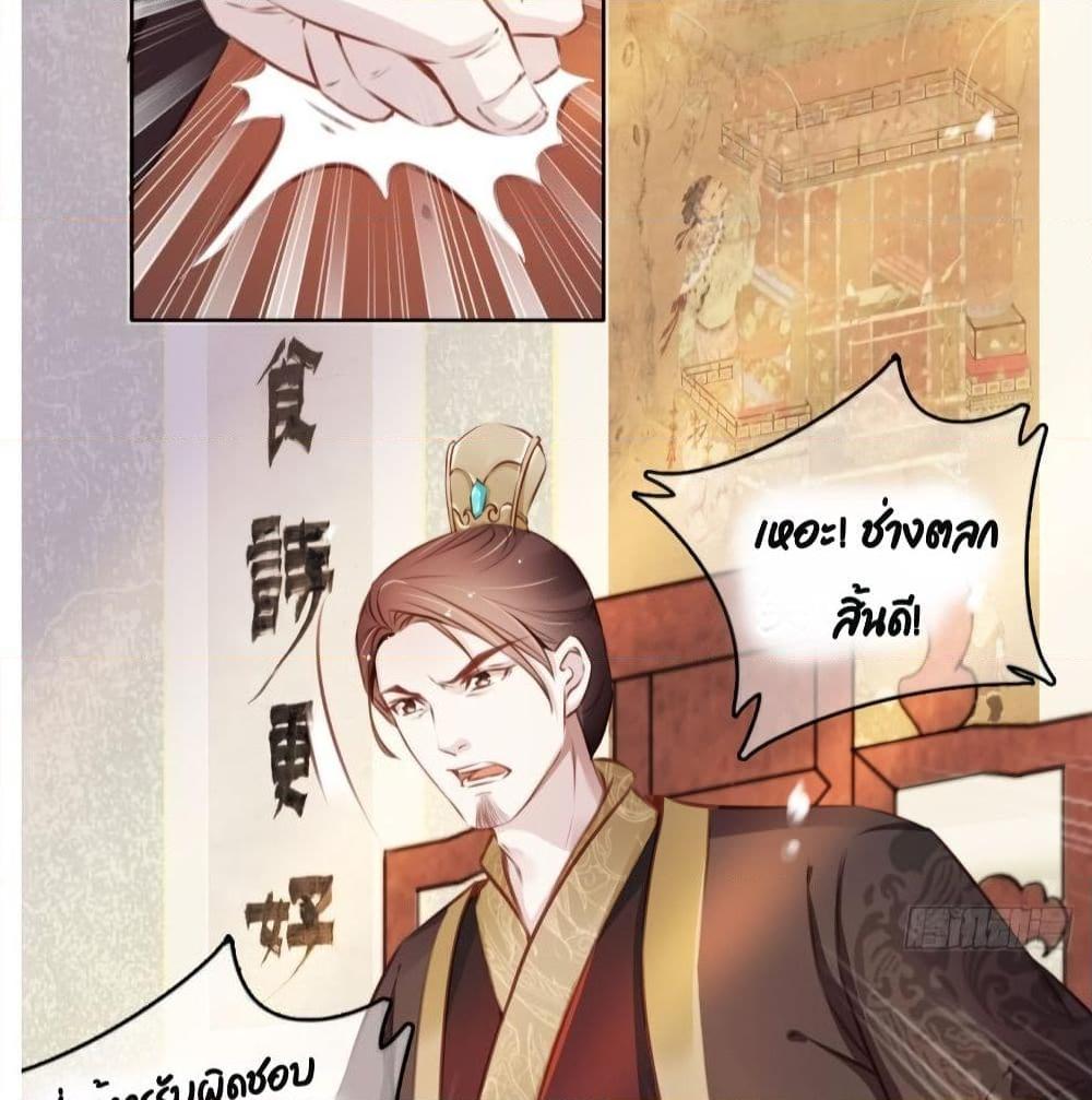 Manga-lc-com อ่านมังงะ อ่านการ์ตูน ออนไลน์ ฟรี SheBecamethe ตอนที่ 1 2 3 4 5 6 7 8 9 10 11 12 13 14 ฟรี ไม่มีโฆษณา Manga-lc - อ่าน มังงะ อ่าน การ์ตูน ออนไลน์ อ่านมังงะ ฟรี