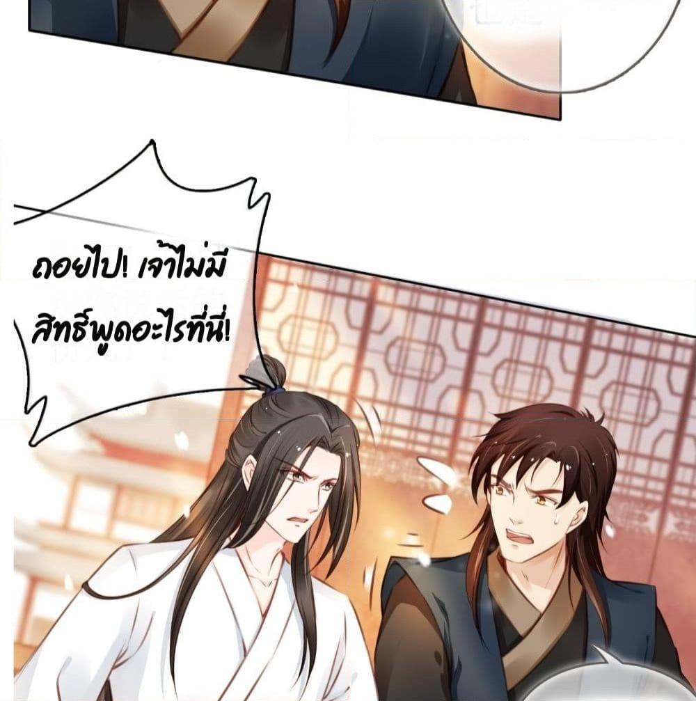 Manga-lc-com อ่านมังงะ อ่านการ์ตูน ออนไลน์ ฟรี SheBecamethe ตอนที่ 1 2 3 4 5 6 7 8 9 10 11 12 13 14 ฟรี ไม่มีโฆษณา Manga-lc - อ่าน มังงะ อ่าน การ์ตูน ออนไลน์ อ่านมังงะ ฟรี
