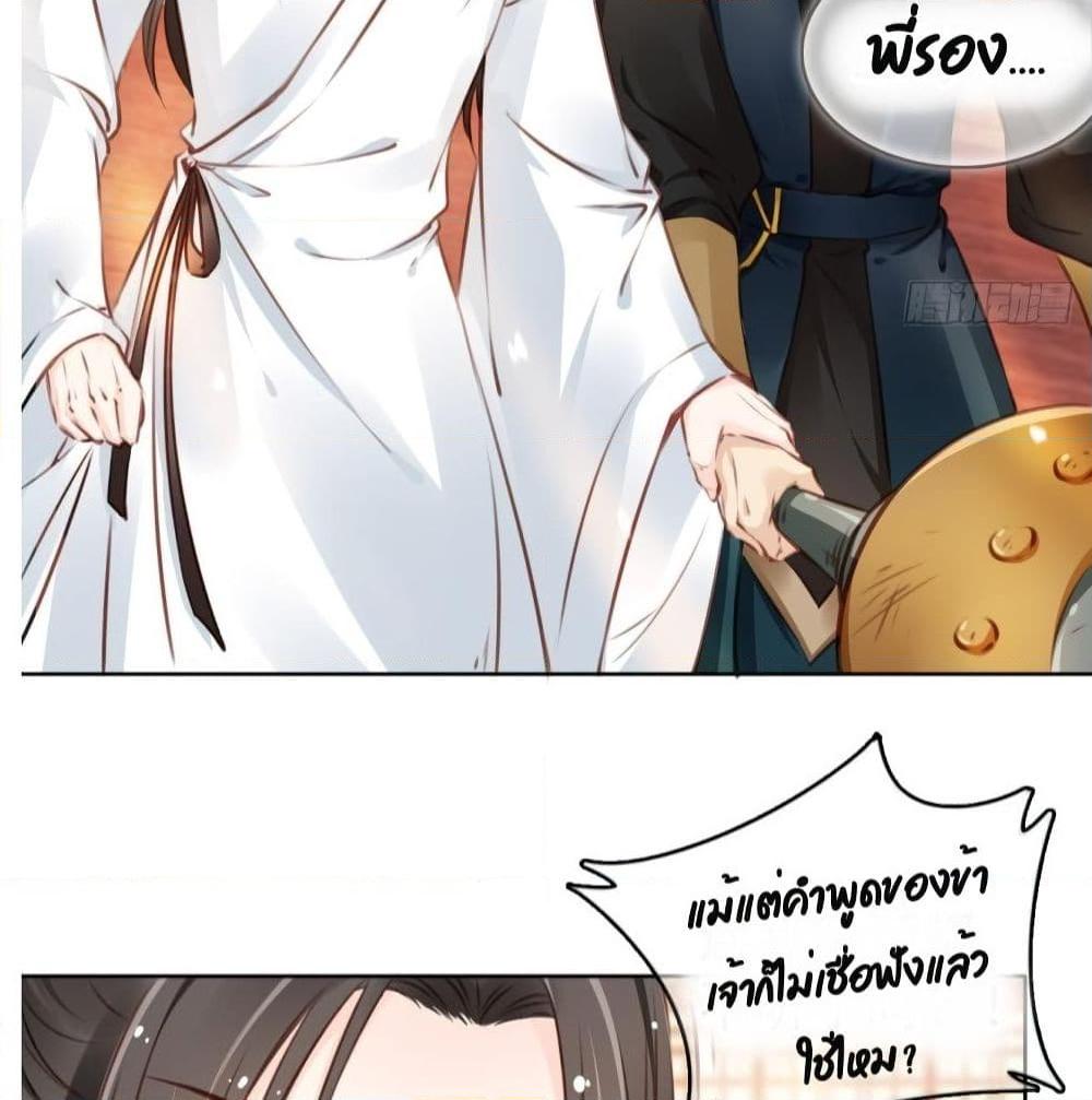 Manga-lc-com อ่านมังงะ อ่านการ์ตูน ออนไลน์ ฟรี SheBecamethe ตอนที่ 1 2 3 4 5 6 7 8 9 10 11 12 13 14 ฟรี ไม่มีโฆษณา Manga-lc - อ่าน มังงะ อ่าน การ์ตูน ออนไลน์ อ่านมังงะ ฟรี