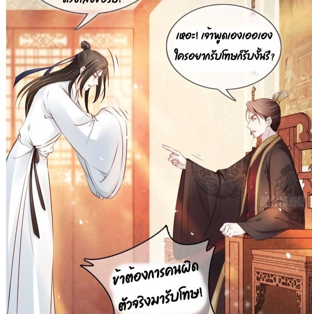 Manga-lc-com อ่านมังงะ อ่านการ์ตูน ออนไลน์ ฟรี SheBecamethe ตอนที่ 1 2 3 4 5 6 7 8 9 10 11 12 13 14 ฟรี ไม่มีโฆษณา Manga-lc - อ่าน มังงะ อ่าน การ์ตูน ออนไลน์ อ่านมังงะ ฟรี