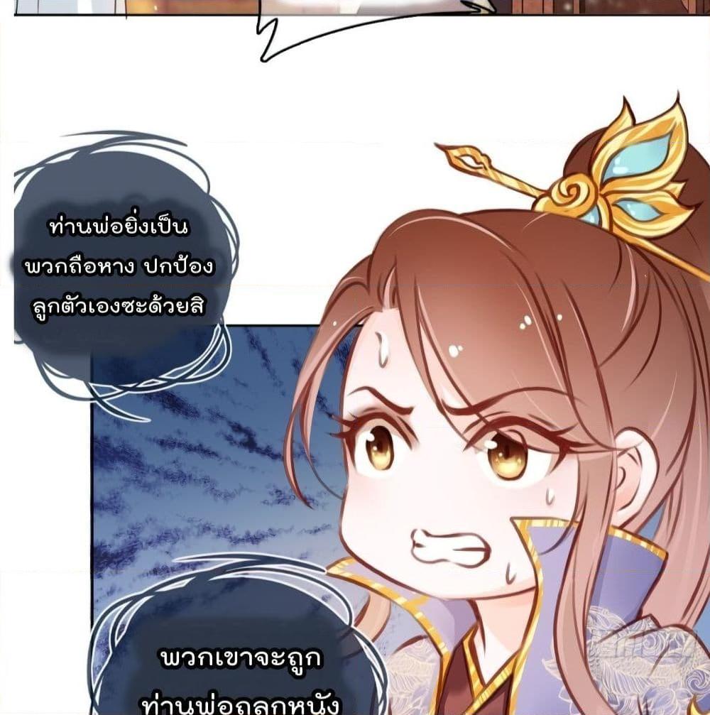 Manga-lc-com อ่านมังงะ อ่านการ์ตูน ออนไลน์ ฟรี SheBecamethe ตอนที่ 1 2 3 4 5 6 7 8 9 10 11 12 13 14 ฟรี ไม่มีโฆษณา Manga-lc - อ่าน มังงะ อ่าน การ์ตูน ออนไลน์ อ่านมังงะ ฟรี
