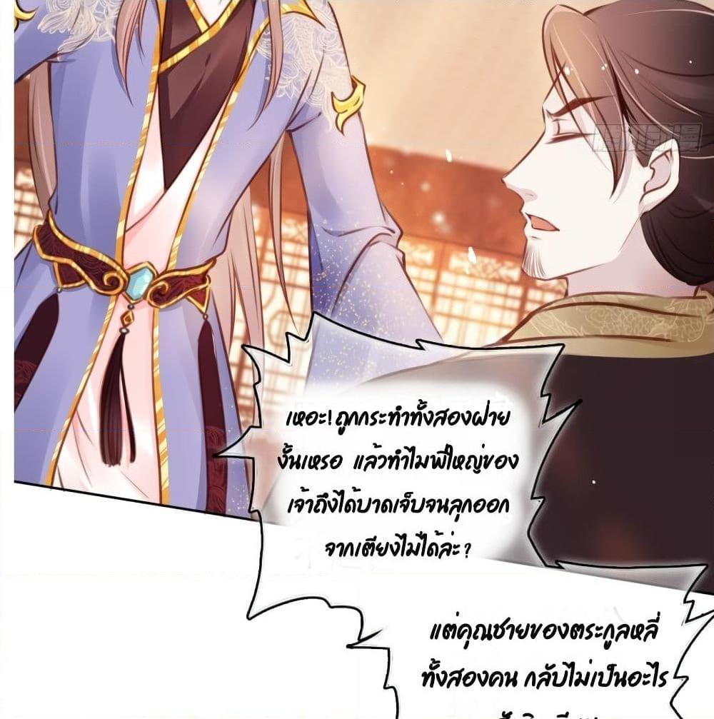 Manga-lc-com อ่านมังงะ อ่านการ์ตูน ออนไลน์ ฟรี SheBecamethe ตอนที่ 1 2 3 4 5 6 7 8 9 10 11 12 13 14 ฟรี ไม่มีโฆษณา Manga-lc - อ่าน มังงะ อ่าน การ์ตูน ออนไลน์ อ่านมังงะ ฟรี