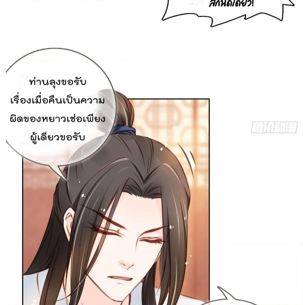 Manga-lc-com อ่านมังงะ อ่านการ์ตูน ออนไลน์ ฟรี SheBecamethe ตอนที่ 1 2 3 4 5 6 7 8 9 10 11 12 13 14 ฟรี ไม่มีโฆษณา Manga-lc - อ่าน มังงะ อ่าน การ์ตูน ออนไลน์ อ่านมังงะ ฟรี