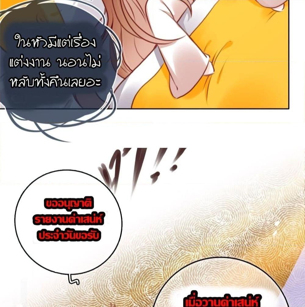 Manga-lc-com อ่านมังงะ อ่านการ์ตูน ออนไลน์ ฟรี SheBecamethe ตอนที่ 1 2 3 4 5 6 7 8 9 10 11 12 13 14 ฟรี ไม่มีโฆษณา Manga-lc - อ่าน มังงะ อ่าน การ์ตูน ออนไลน์ อ่านมังงะ ฟรี