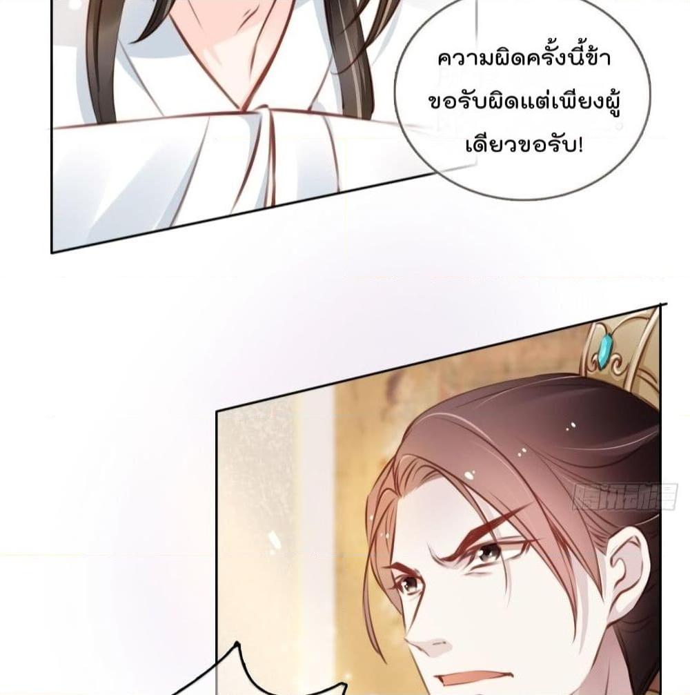 Manga-lc-com อ่านมังงะ อ่านการ์ตูน ออนไลน์ ฟรี SheBecamethe ตอนที่ 1 2 3 4 5 6 7 8 9 10 11 12 13 14 ฟรี ไม่มีโฆษณา Manga-lc - อ่าน มังงะ อ่าน การ์ตูน ออนไลน์ อ่านมังงะ ฟรี