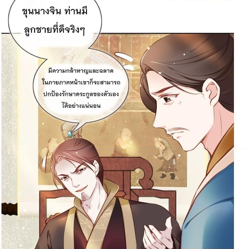 Manga-lc-com อ่านมังงะ อ่านการ์ตูน ออนไลน์ ฟรี SheBecamethe ตอนที่ 1 2 3 4 5 6 7 8 9 10 11 12 13 14 ฟรี ไม่มีโฆษณา Manga-lc - อ่าน มังงะ อ่าน การ์ตูน ออนไลน์ อ่านมังงะ ฟรี