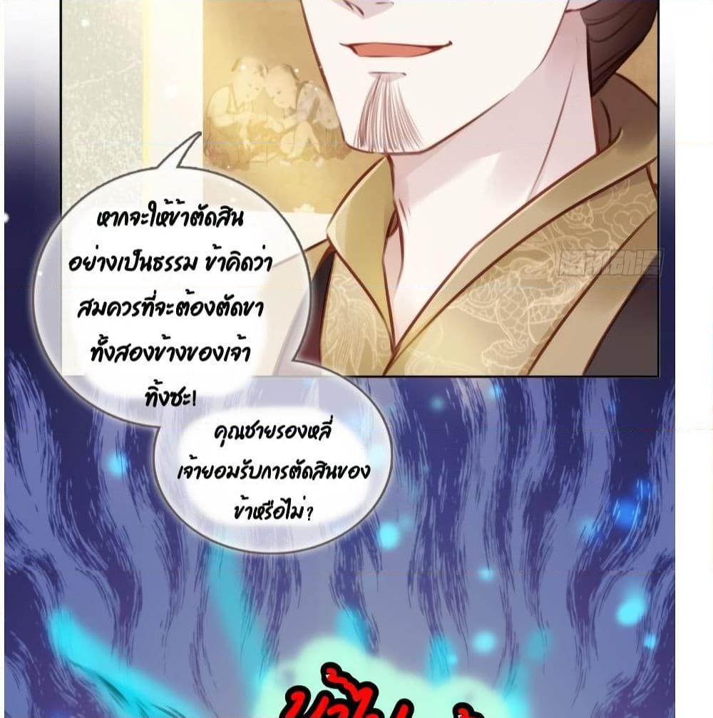 Manga-lc-com อ่านมังงะ อ่านการ์ตูน ออนไลน์ ฟรี SheBecamethe ตอนที่ 1 2 3 4 5 6 7 8 9 10 11 12 13 14 ฟรี ไม่มีโฆษณา Manga-lc - อ่าน มังงะ อ่าน การ์ตูน ออนไลน์ อ่านมังงะ ฟรี