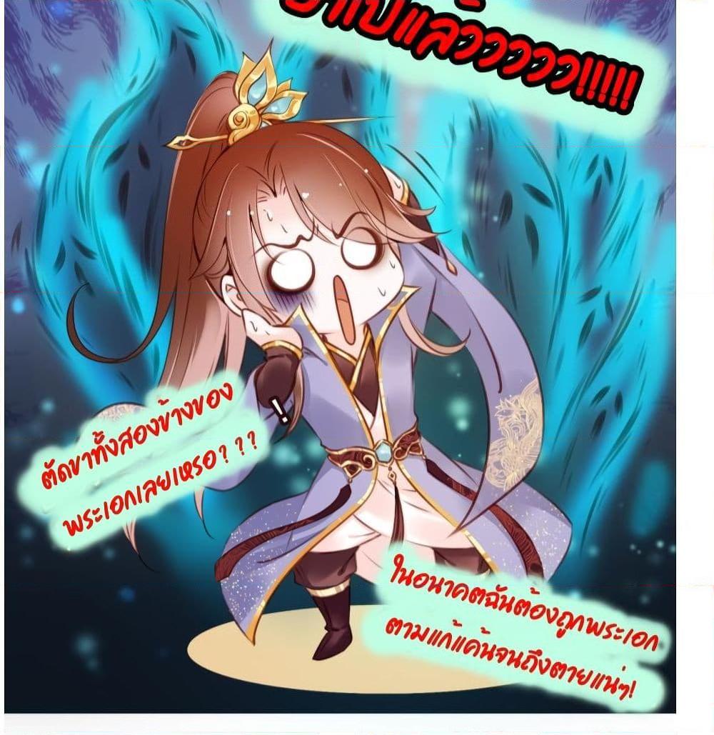 Manga-lc-com อ่านมังงะ อ่านการ์ตูน ออนไลน์ ฟรี SheBecamethe ตอนที่ 1 2 3 4 5 6 7 8 9 10 11 12 13 14 ฟรี ไม่มีโฆษณา Manga-lc - อ่าน มังงะ อ่าน การ์ตูน ออนไลน์ อ่านมังงะ ฟรี