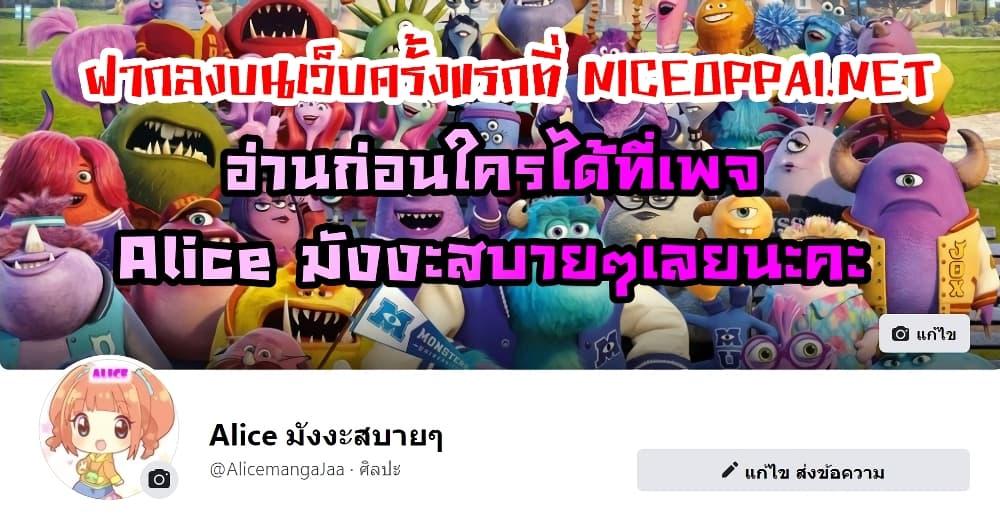 Manga-lc-com อ่านมังงะ อ่านการ์ตูน ออนไลน์ ฟรี SheBecamethe ตอนที่ 1 2 3 4 5 6 7 8 9 10 11 12 13 14 ฟรี ไม่มีโฆษณา Manga-lc - อ่าน มังงะ อ่าน การ์ตูน ออนไลน์ อ่านมังงะ ฟรี