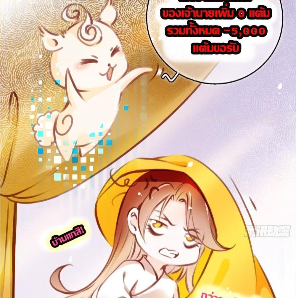 Manga-lc-com อ่านมังงะ อ่านการ์ตูน ออนไลน์ ฟรี SheBecamethe ตอนที่ 1 2 3 4 5 6 7 8 9 10 11 12 13 14 ฟรี ไม่มีโฆษณา Manga-lc - อ่าน มังงะ อ่าน การ์ตูน ออนไลน์ อ่านมังงะ ฟรี