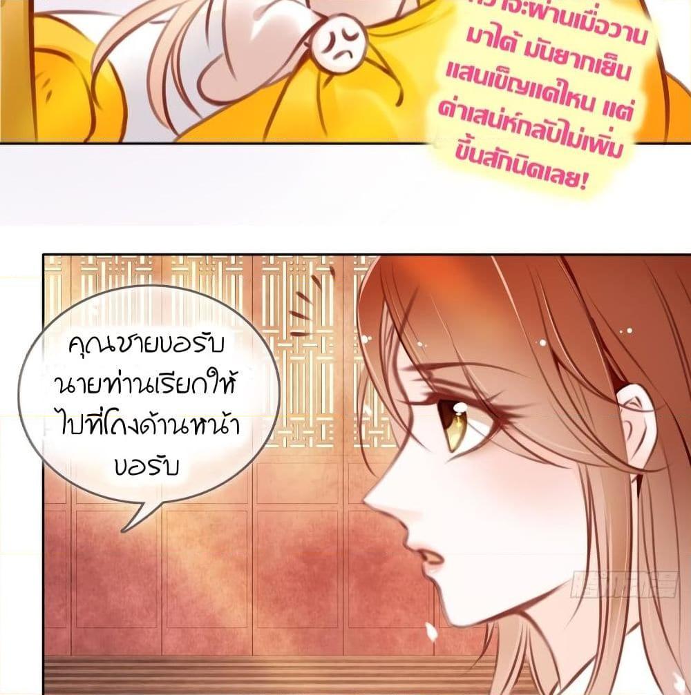 Manga-lc-com อ่านมังงะ อ่านการ์ตูน ออนไลน์ ฟรี SheBecamethe ตอนที่ 1 2 3 4 5 6 7 8 9 10 11 12 13 14 ฟรี ไม่มีโฆษณา Manga-lc - อ่าน มังงะ อ่าน การ์ตูน ออนไลน์ อ่านมังงะ ฟรี