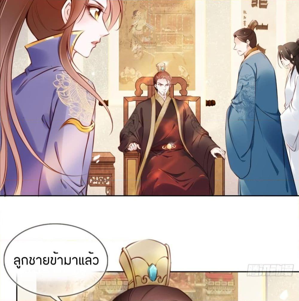Manga-lc-com อ่านมังงะ อ่านการ์ตูน ออนไลน์ ฟรี SheBecamethe ตอนที่ 1 2 3 4 5 6 7 8 9 10 11 12 13 14 ฟรี ไม่มีโฆษณา Manga-lc - อ่าน มังงะ อ่าน การ์ตูน ออนไลน์ อ่านมังงะ ฟรี
