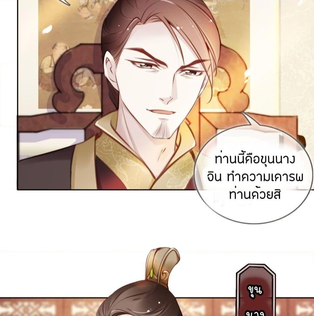 Manga-lc-com อ่านมังงะ อ่านการ์ตูน ออนไลน์ ฟรี SheBecamethe ตอนที่ 1 2 3 4 5 6 7 8 9 10 11 12 13 14 ฟรี ไม่มีโฆษณา Manga-lc - อ่าน มังงะ อ่าน การ์ตูน ออนไลน์ อ่านมังงะ ฟรี