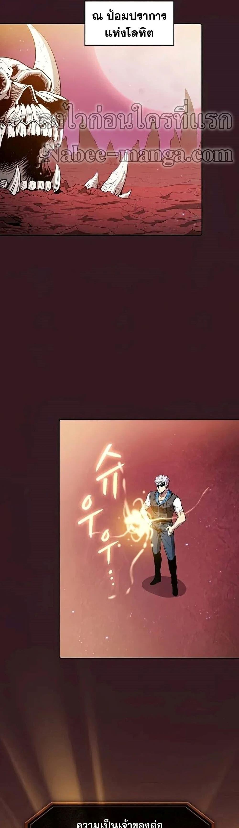 Manga-lc-com อ่านมังงะ อ่านการ์ตูน ออนไลน์ ฟรี TheConstellati ตอนที่ 1 2 3 4 5 6 7 8 9 10 11 12 13 14 ฟรี ไม่มีโฆษณา Manga-lc - อ่าน มังงะ อ่าน การ์ตูน ออนไลน์ อ่านมังงะ ฟรี