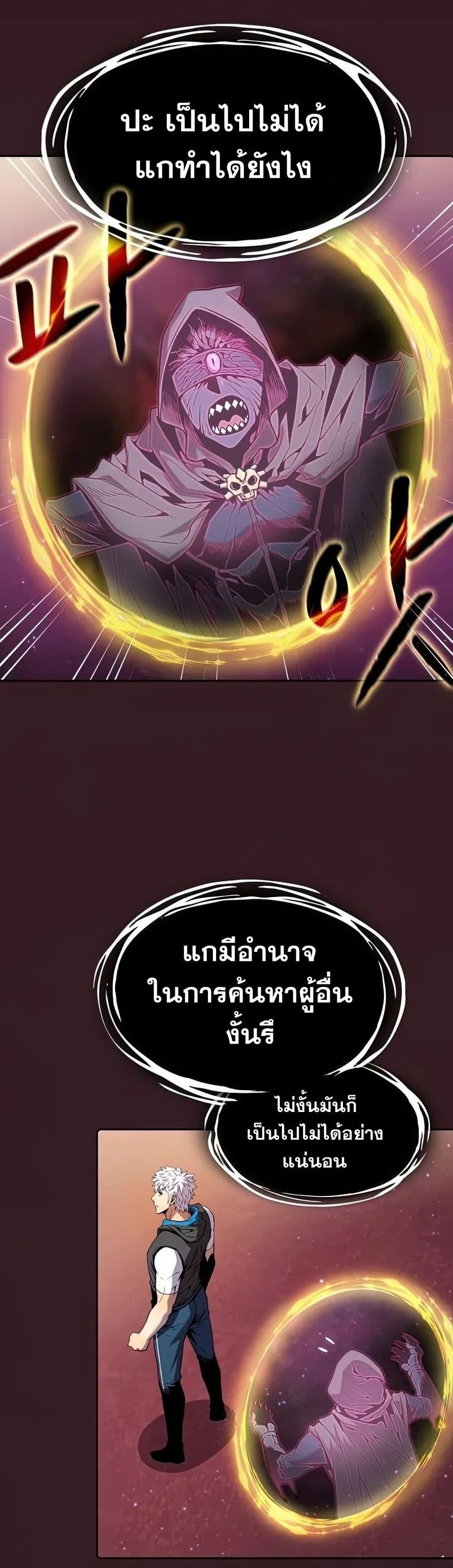 Manga-lc-com อ่านมังงะ อ่านการ์ตูน ออนไลน์ ฟรี TheConstellati ตอนที่ 1 2 3 4 5 6 7 8 9 10 11 12 13 14 ฟรี ไม่มีโฆษณา Manga-lc - อ่าน มังงะ อ่าน การ์ตูน ออนไลน์ อ่านมังงะ ฟรี