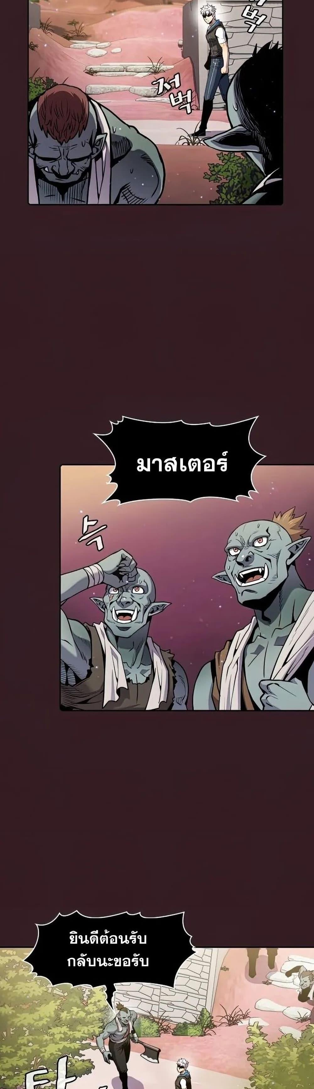 Manga-lc-com อ่านมังงะ อ่านการ์ตูน ออนไลน์ ฟรี TheConstellati ตอนที่ 1 2 3 4 5 6 7 8 9 10 11 12 13 14 ฟรี ไม่มีโฆษณา Manga-lc - อ่าน มังงะ อ่าน การ์ตูน ออนไลน์ อ่านมังงะ ฟรี
