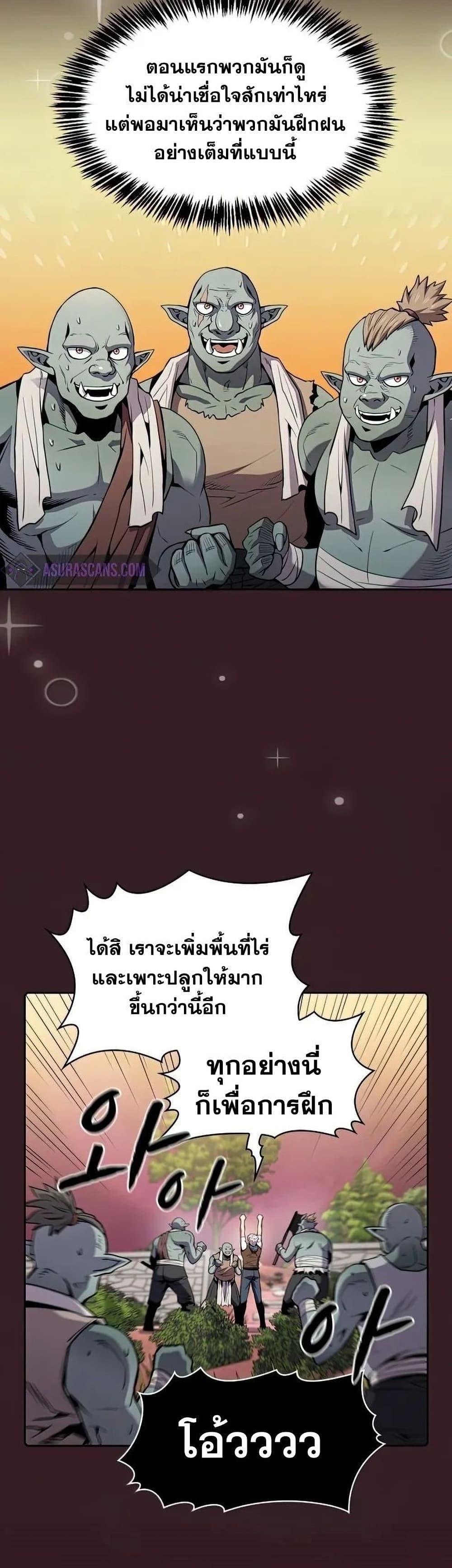 Manga-lc-com อ่านมังงะ อ่านการ์ตูน ออนไลน์ ฟรี TheConstellati ตอนที่ 1 2 3 4 5 6 7 8 9 10 11 12 13 14 ฟรี ไม่มีโฆษณา Manga-lc - อ่าน มังงะ อ่าน การ์ตูน ออนไลน์ อ่านมังงะ ฟรี