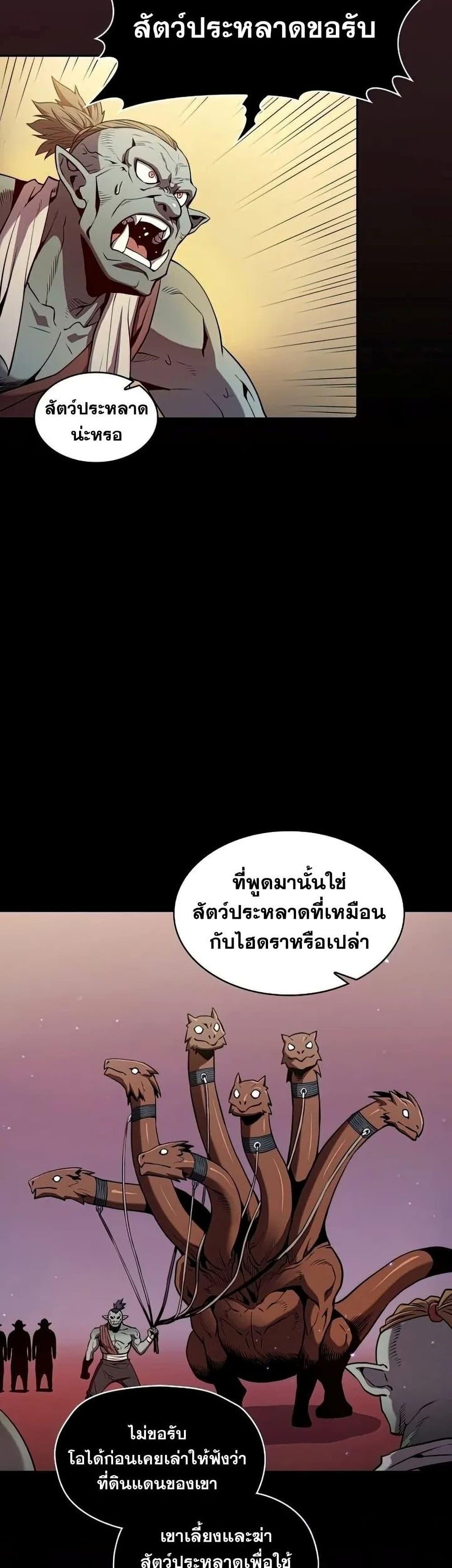 Manga-lc-com อ่านมังงะ อ่านการ์ตูน ออนไลน์ ฟรี TheConstellati ตอนที่ 1 2 3 4 5 6 7 8 9 10 11 12 13 14 ฟรี ไม่มีโฆษณา Manga-lc - อ่าน มังงะ อ่าน การ์ตูน ออนไลน์ อ่านมังงะ ฟรี