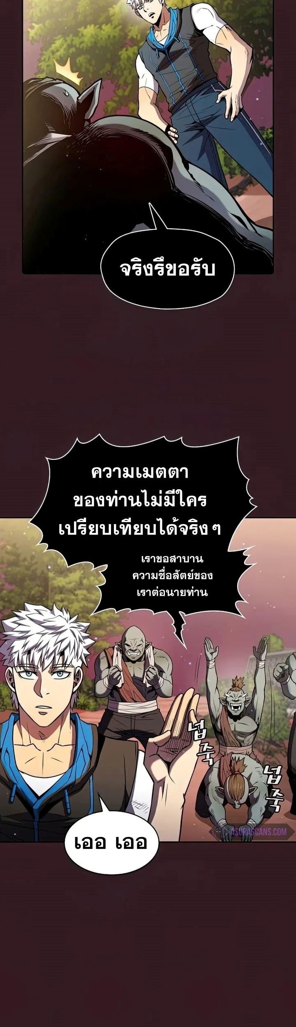 Manga-lc-com อ่านมังงะ อ่านการ์ตูน ออนไลน์ ฟรี TheConstellati ตอนที่ 1 2 3 4 5 6 7 8 9 10 11 12 13 14 ฟรี ไม่มีโฆษณา Manga-lc - อ่าน มังงะ อ่าน การ์ตูน ออนไลน์ อ่านมังงะ ฟรี