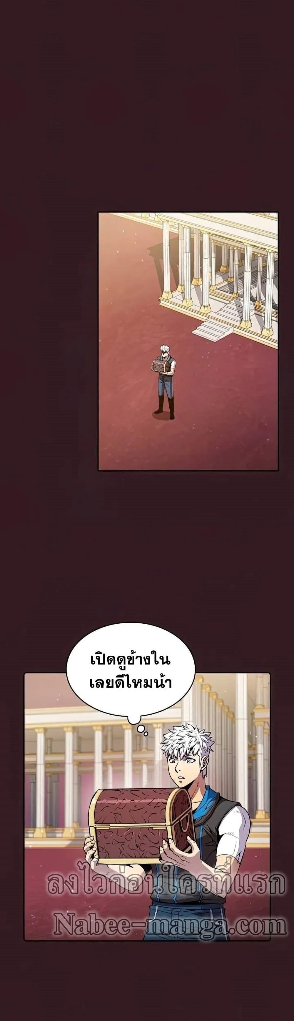 Manga-lc-com อ่านมังงะ อ่านการ์ตูน ออนไลน์ ฟรี TheConstellati ตอนที่ 1 2 3 4 5 6 7 8 9 10 11 12 13 14 ฟรี ไม่มีโฆษณา Manga-lc - อ่าน มังงะ อ่าน การ์ตูน ออนไลน์ อ่านมังงะ ฟรี
