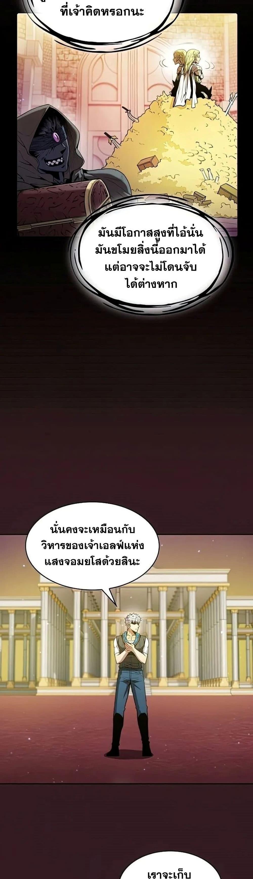 Manga-lc-com อ่านมังงะ อ่านการ์ตูน ออนไลน์ ฟรี TheConstellati ตอนที่ 1 2 3 4 5 6 7 8 9 10 11 12 13 14 ฟรี ไม่มีโฆษณา Manga-lc - อ่าน มังงะ อ่าน การ์ตูน ออนไลน์ อ่านมังงะ ฟรี