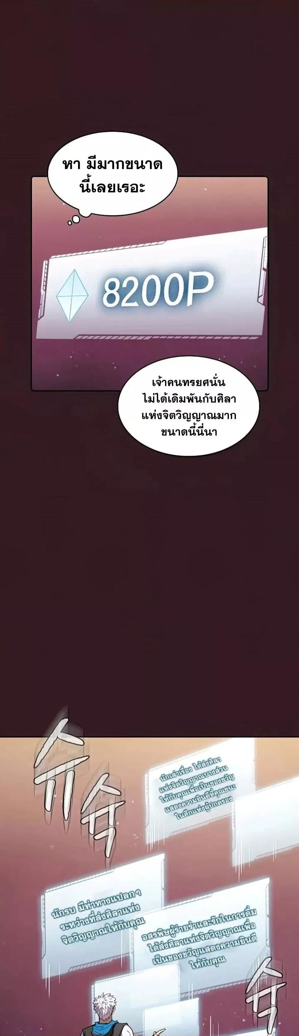 Manga-lc-com อ่านมังงะ อ่านการ์ตูน ออนไลน์ ฟรี TheConstellati ตอนที่ 1 2 3 4 5 6 7 8 9 10 11 12 13 14 ฟรี ไม่มีโฆษณา Manga-lc - อ่าน มังงะ อ่าน การ์ตูน ออนไลน์ อ่านมังงะ ฟรี