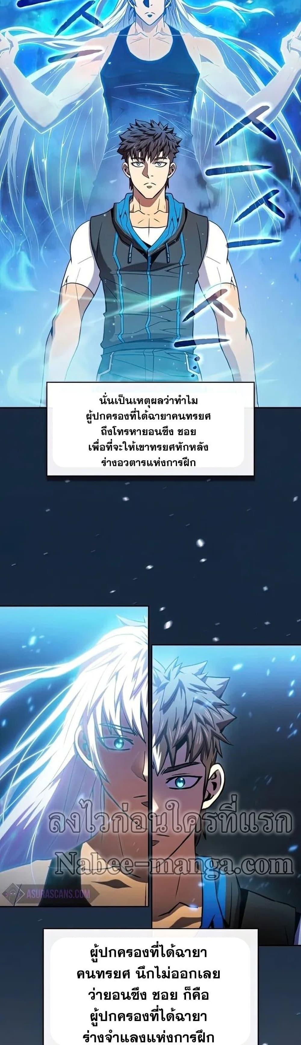 Manga-lc-com อ่านมังงะ อ่านการ์ตูน ออนไลน์ ฟรี TheConstellati ตอนที่ 1 2 3 4 5 6 7 8 9 10 11 12 13 14 ฟรี ไม่มีโฆษณา Manga-lc - อ่าน มังงะ อ่าน การ์ตูน ออนไลน์ อ่านมังงะ ฟรี