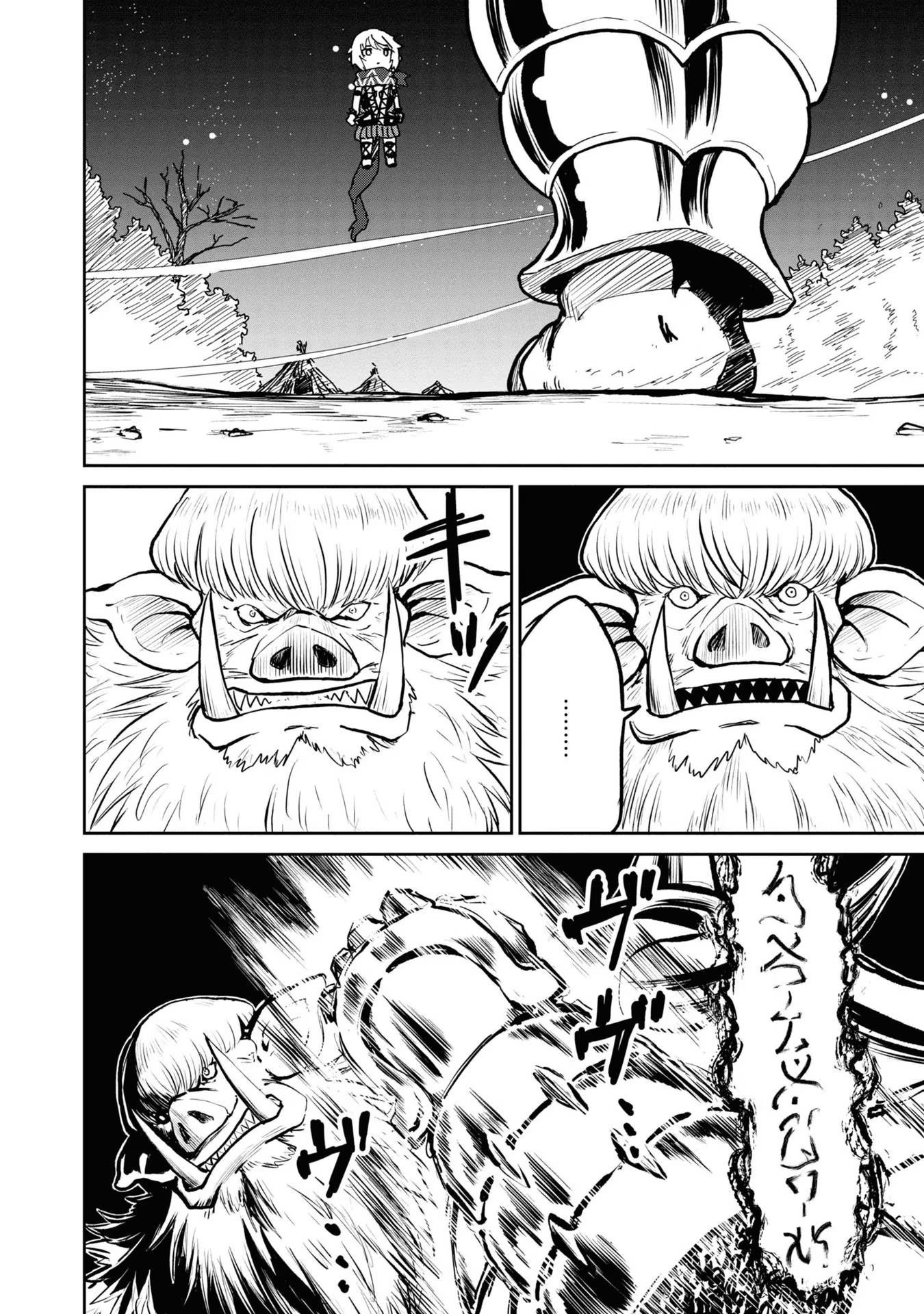 Manga-lc-com อ่านมังงะ อ่านการ์ตูน ออนไลน์ ฟรี The Death Mage Who Doesn’t Want a Fourth Time ตอนที่ 1 2 3 4 5 6 7 8 9 10 11 12 13 14 ฟรี ไม่มีโฆษณา Manga-lc - อ่าน มังงะ อ่าน การ์ตูน ออนไลน์ อ่านมังงะ ฟรี
