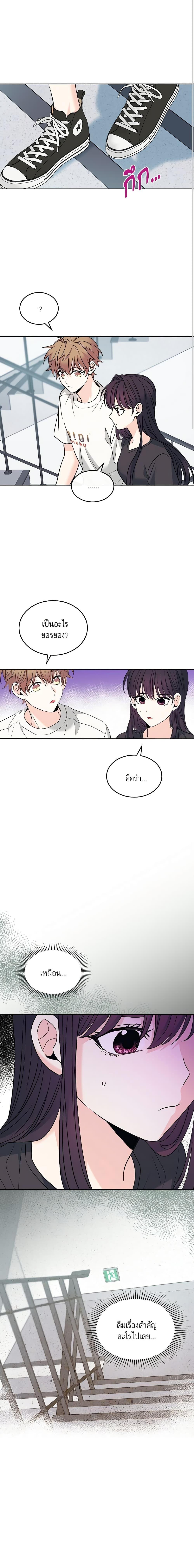 Manga-lc-com อ่านมังงะ อ่านการ์ตูน ออนไลน์ ฟรี My Life as an Internet Novel ตอนที่ 1 2 3 4 5 6 7 8 9 10 11 12 13 14 ฟรี ไม่มีโฆษณา Manga-lc - อ่าน มังงะ อ่าน การ์ตูน ออนไลน์ อ่านมังงะ ฟรี