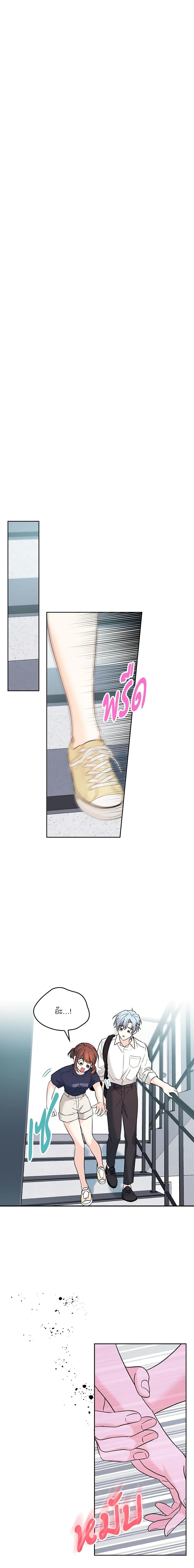 Manga-lc-com อ่านมังงะ อ่านการ์ตูน ออนไลน์ ฟรี My Life as an Internet Novel ตอนที่ 1 2 3 4 5 6 7 8 9 10 11 12 13 14 ฟรี ไม่มีโฆษณา Manga-lc - อ่าน มังงะ อ่าน การ์ตูน ออนไลน์ อ่านมังงะ ฟรี