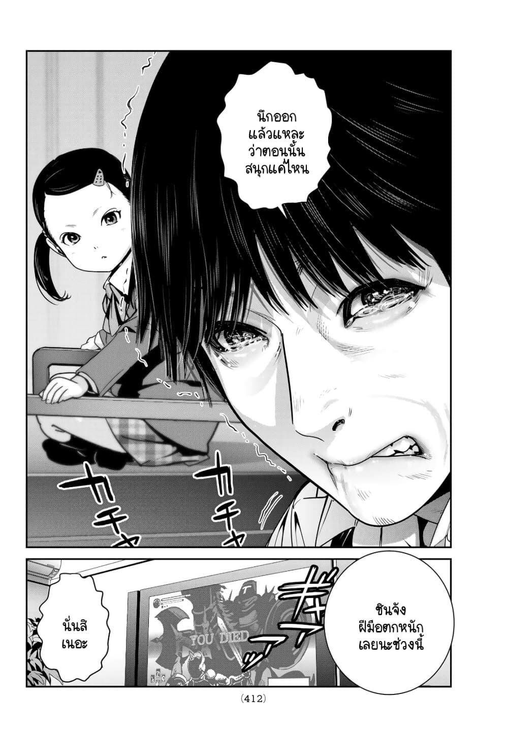 Manga-lc-com อ่านมังงะ อ่านการ์ตูน ออนไลน์ ฟรี Futari Switch ตอนที่ 1 2 3 4 5 6 7 8 9 10 11 12 13 14 ฟรี ไม่มีโฆษณา Manga-lc - อ่าน มังงะ อ่าน การ์ตูน ออนไลน์ อ่านมังงะ ฟรี