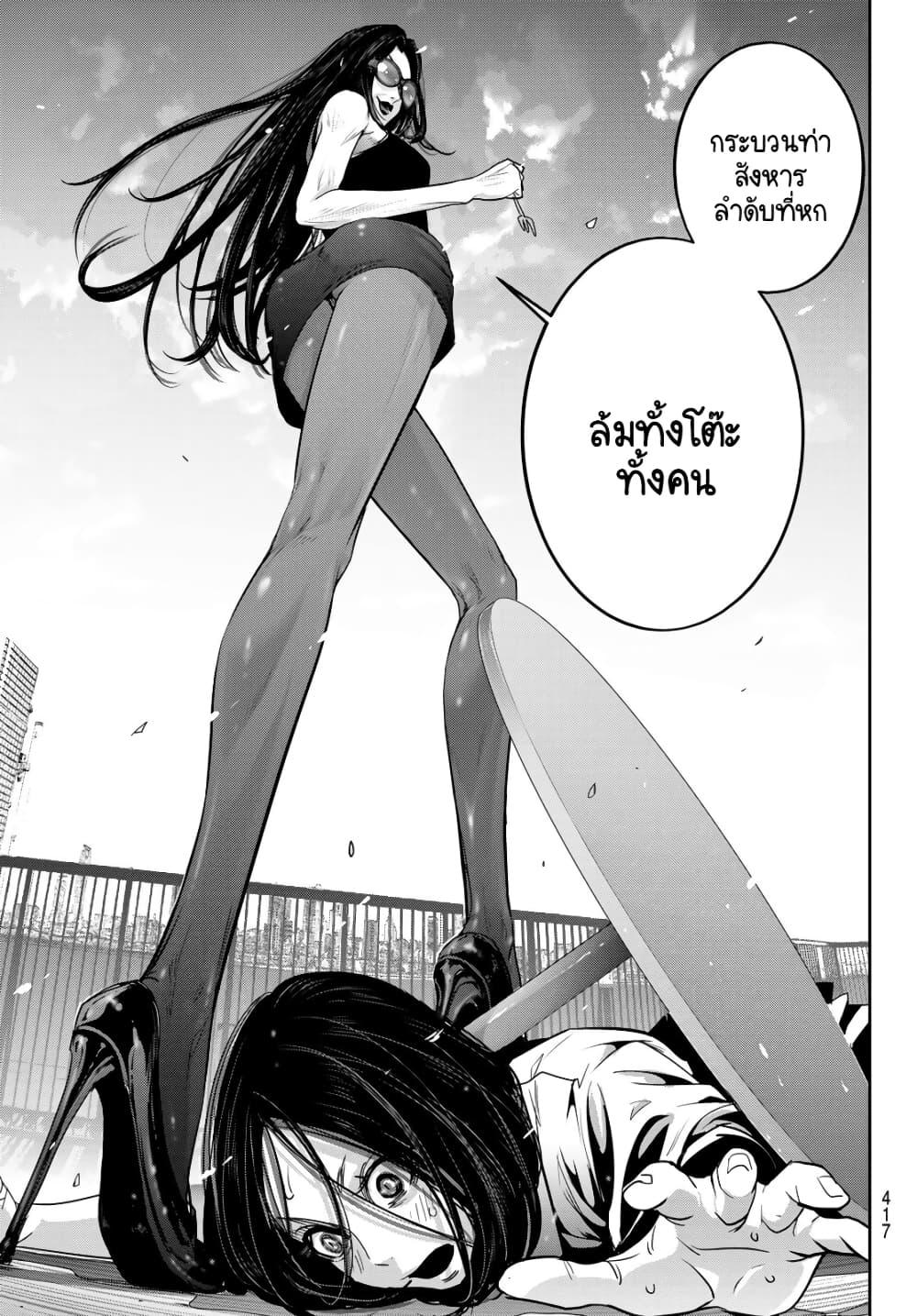 Manga-lc-com อ่านมังงะ อ่านการ์ตูน ออนไลน์ ฟรี Futari Switch ตอนที่ 1 2 3 4 5 6 7 8 9 10 11 12 13 14 ฟรี ไม่มีโฆษณา Manga-lc - อ่าน มังงะ อ่าน การ์ตูน ออนไลน์ อ่านมังงะ ฟรี