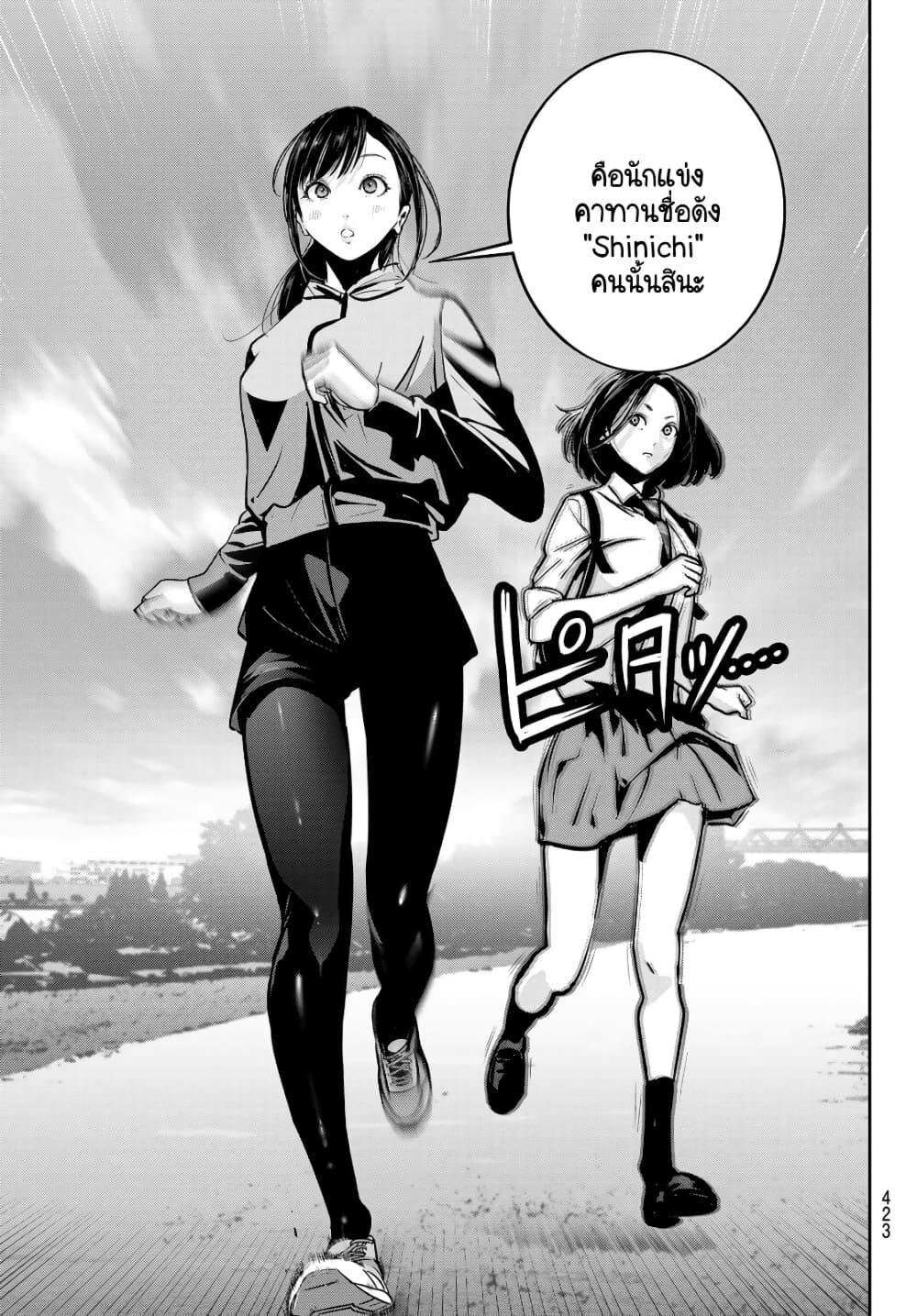 Manga-lc-com อ่านมังงะ อ่านการ์ตูน ออนไลน์ ฟรี Futari Switch ตอนที่ 1 2 3 4 5 6 7 8 9 10 11 12 13 14 ฟรี ไม่มีโฆษณา Manga-lc - อ่าน มังงะ อ่าน การ์ตูน ออนไลน์ อ่านมังงะ ฟรี